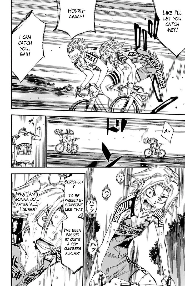 Yowamushi Pedal Chapter 361 page 15
