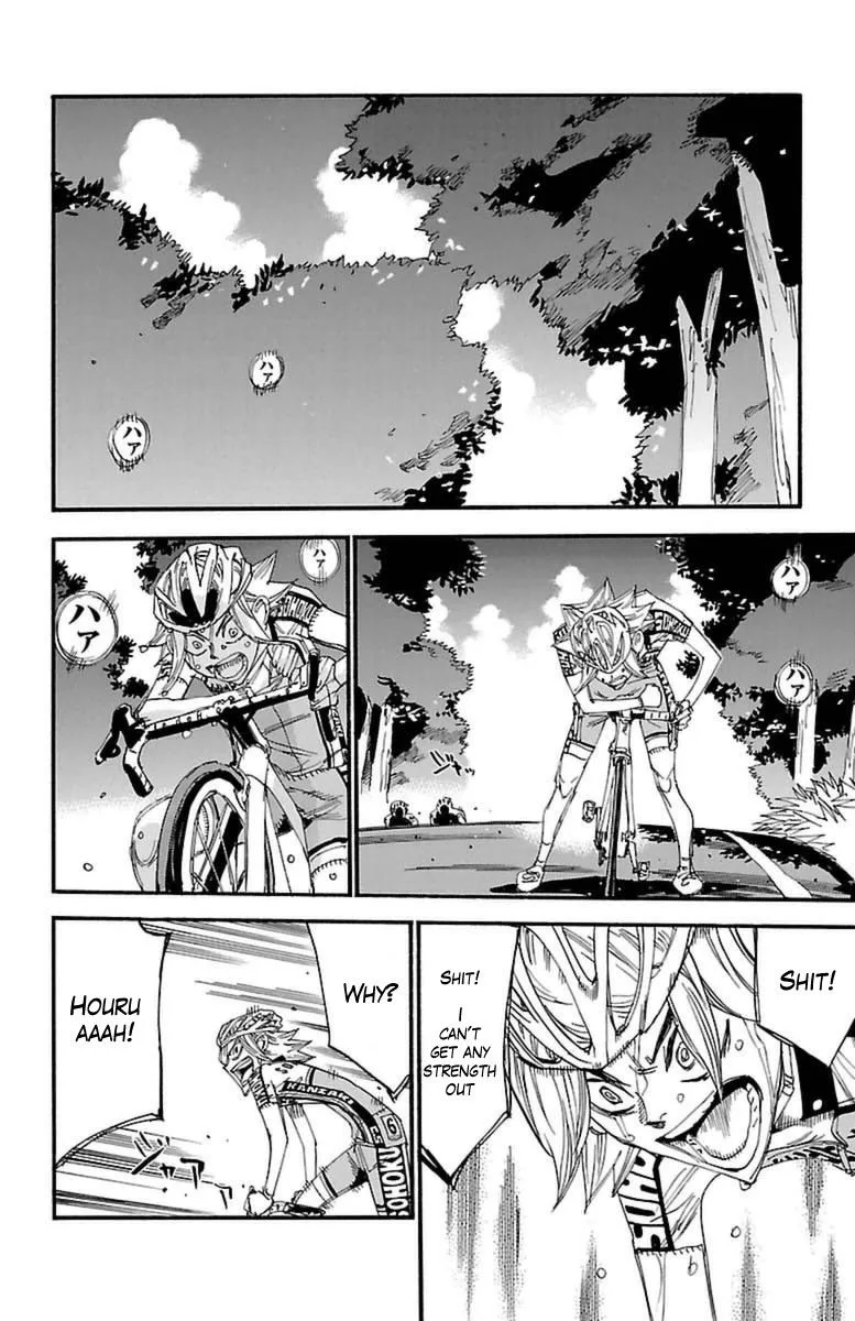 Yowamushi Pedal Chapter 361 page 13
