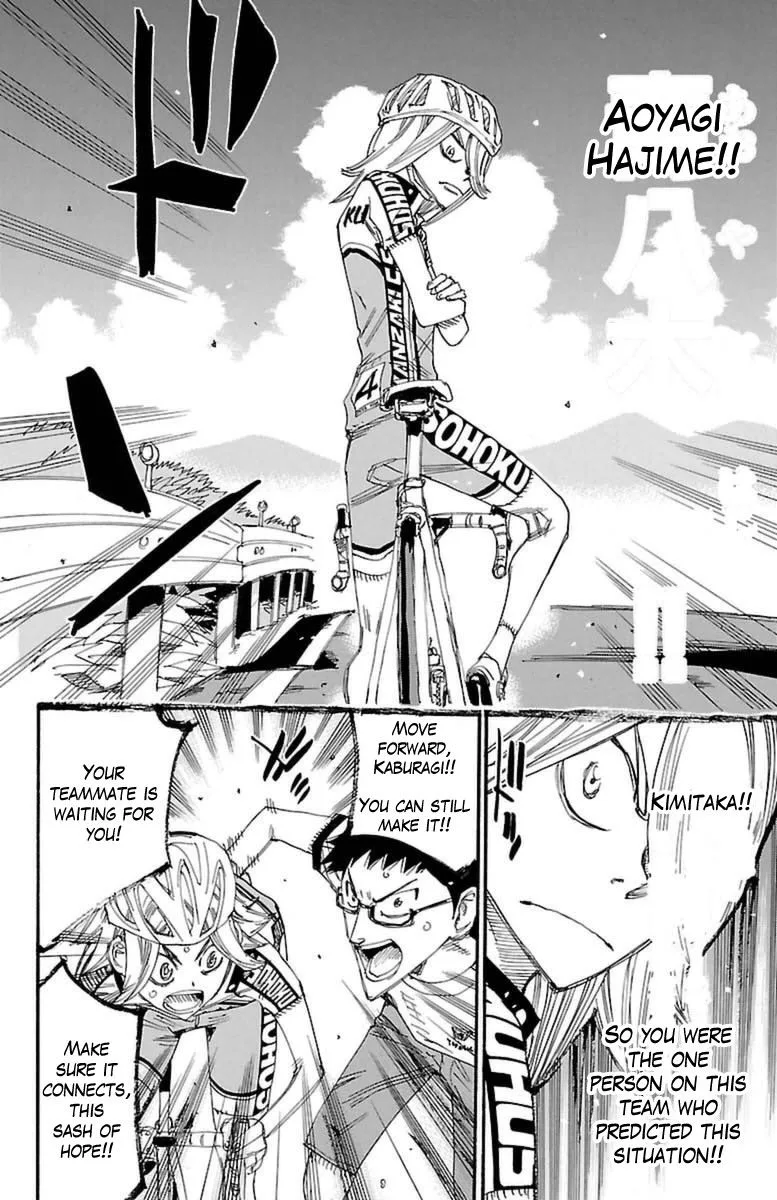 Yowamushi Pedal Chapter 362 page 17