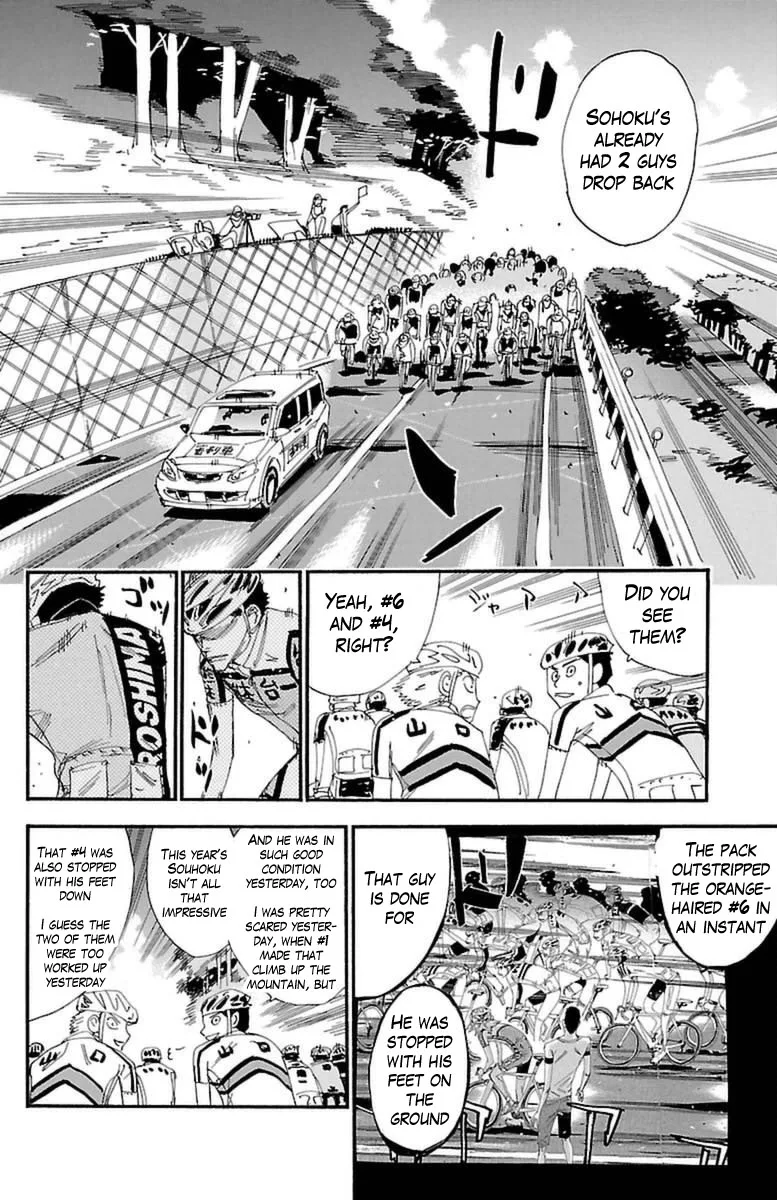 Yowamushi Pedal Chapter 363 page 15