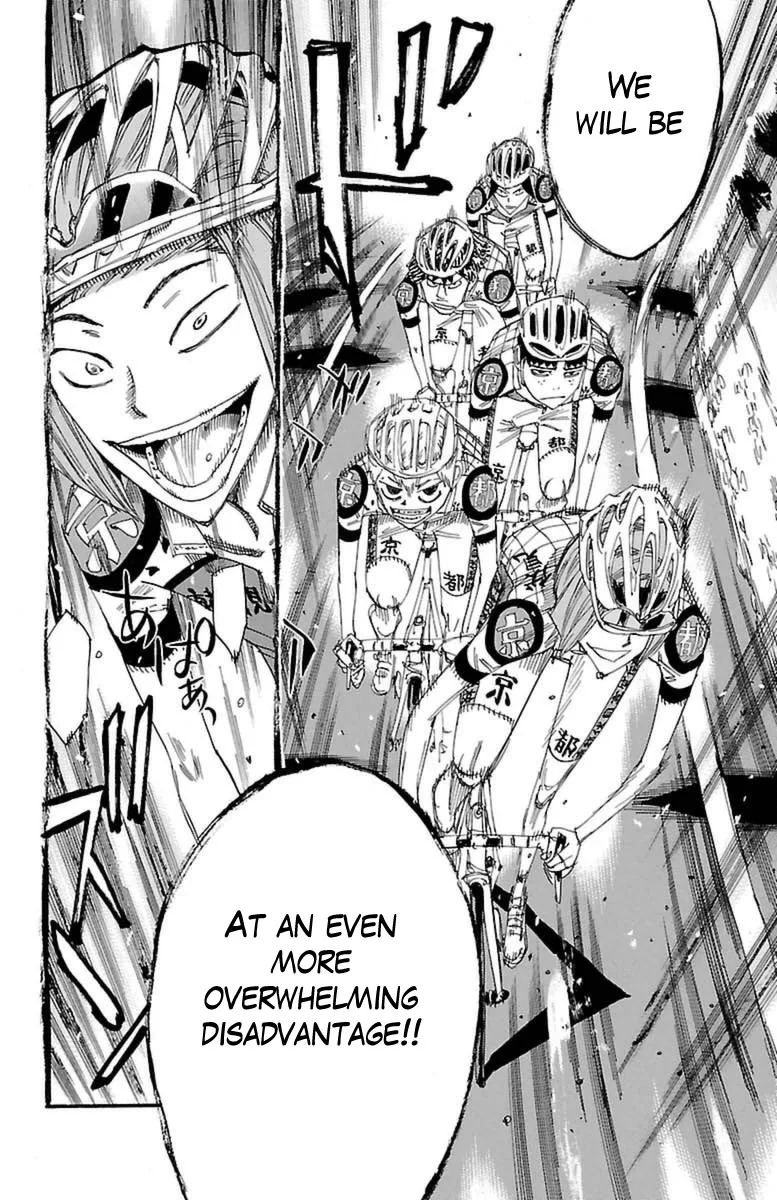Yowamushi Pedal Chapter 364 page 12
