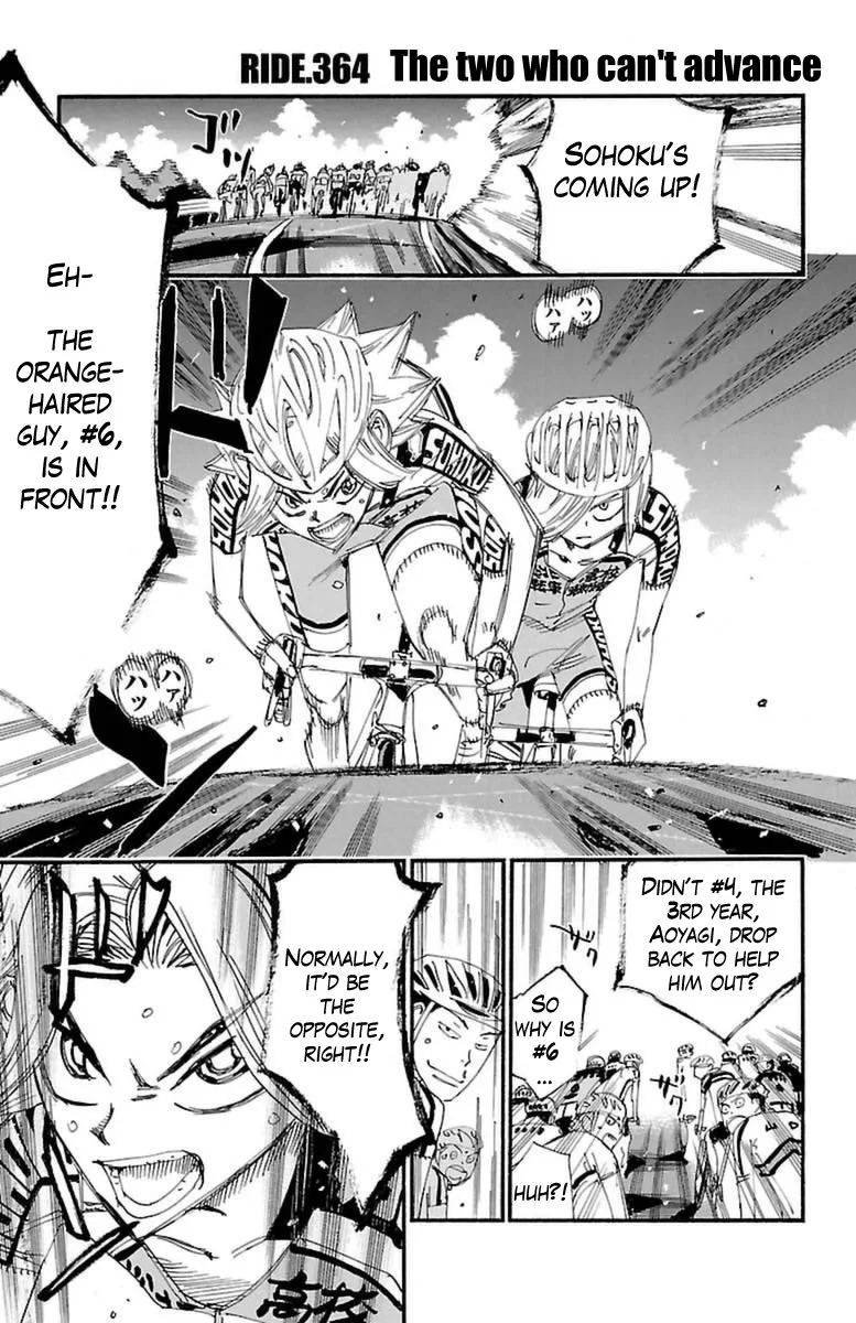 Yowamushi Pedal Chapter 364 page 1