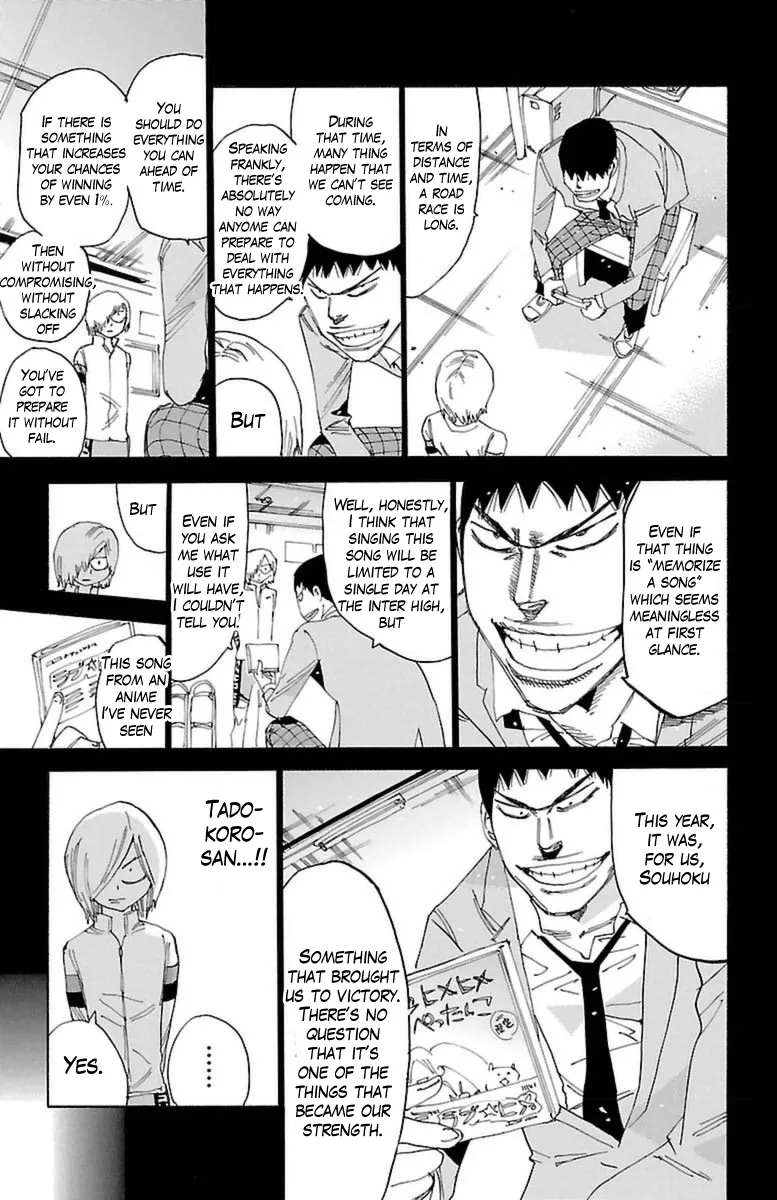 Yowamushi Pedal Chapter 365 page 12