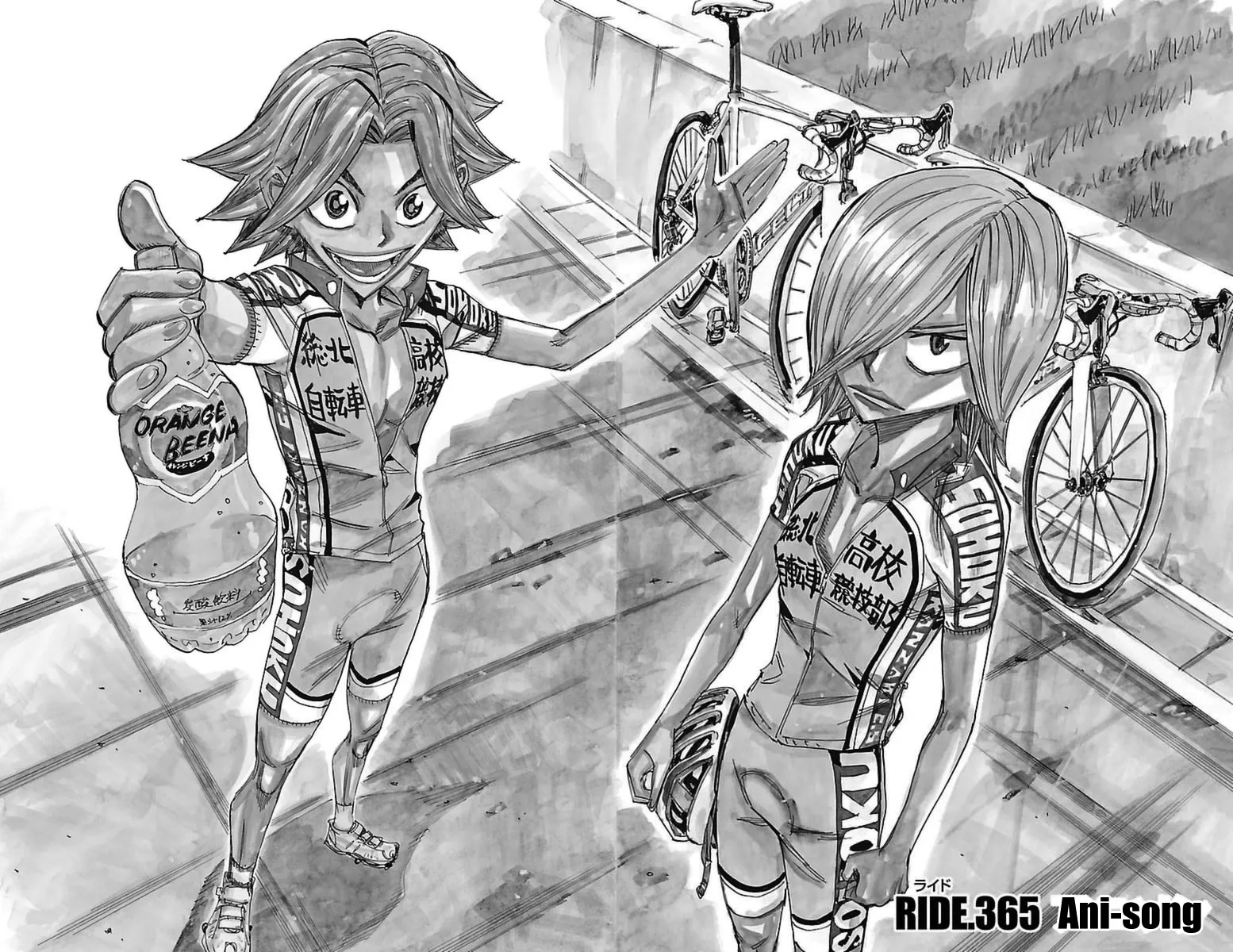 Yowamushi Pedal Chapter 365 page 2