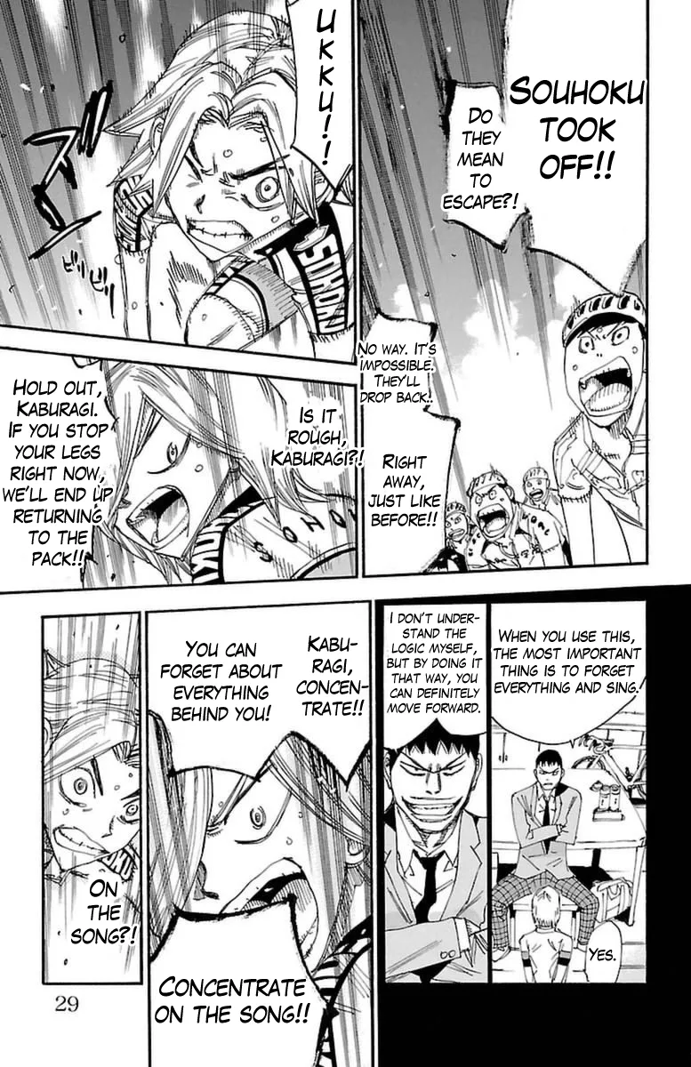 Yowamushi Pedal Chapter 365 page 22