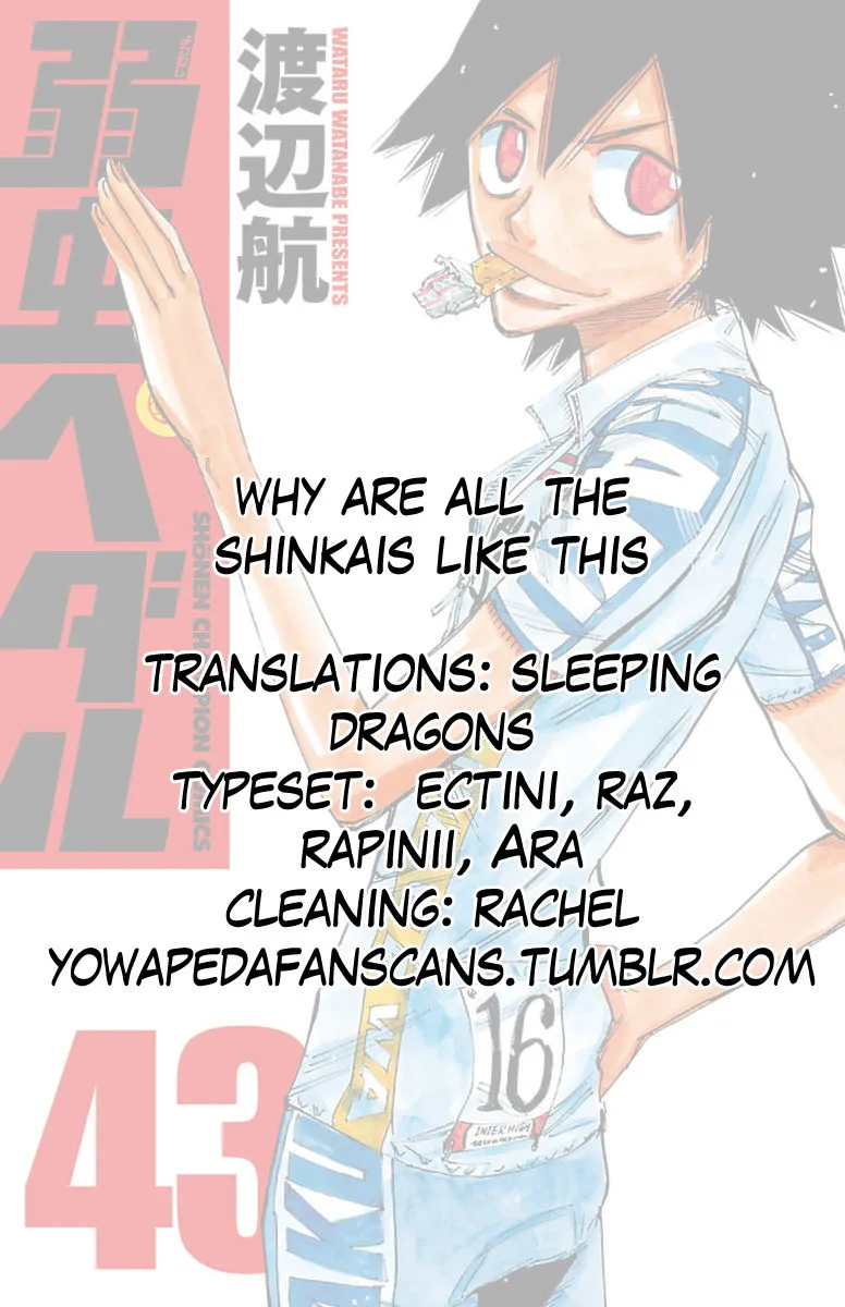 Yowamushi Pedal Chapter 366 page 25