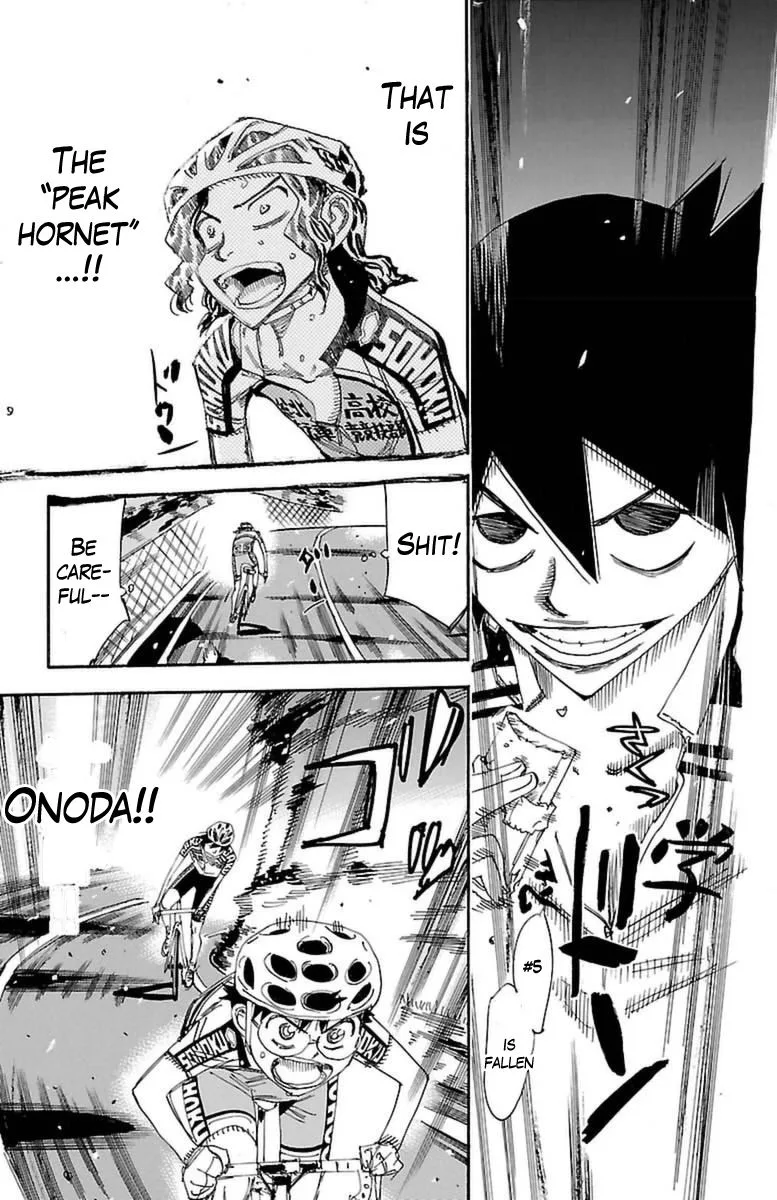 Yowamushi Pedal Chapter 366 page 23
