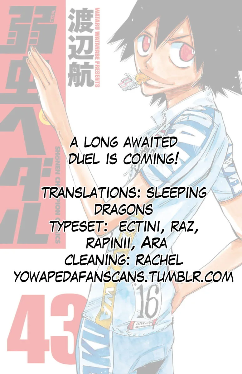 Yowamushi Pedal Chapter 367 page 17