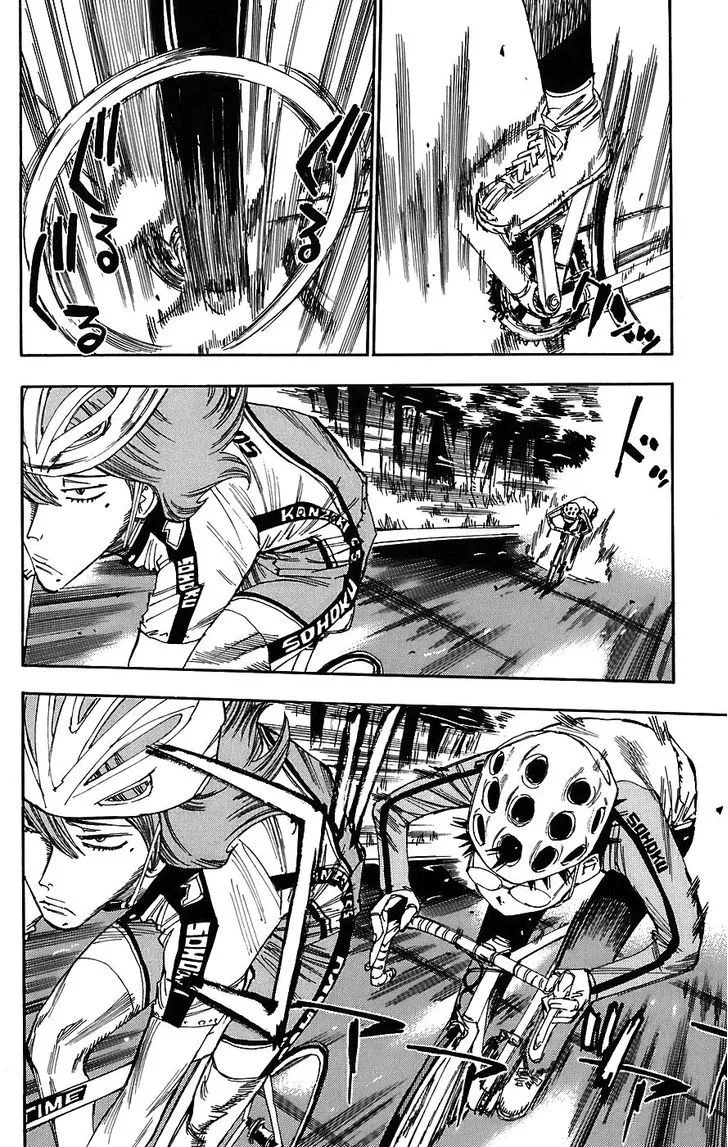 Yowamushi Pedal Chapter 37 page 5