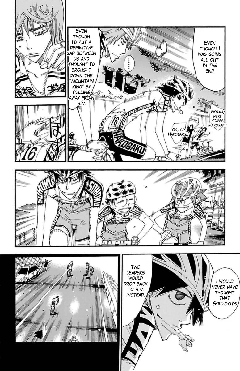 Yowamushi Pedal Chapter 370 page 2