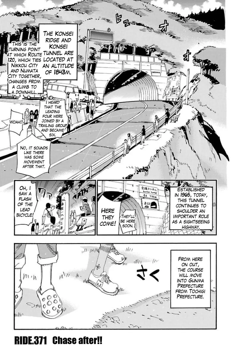 Yowamushi Pedal Chapter 371 page 1