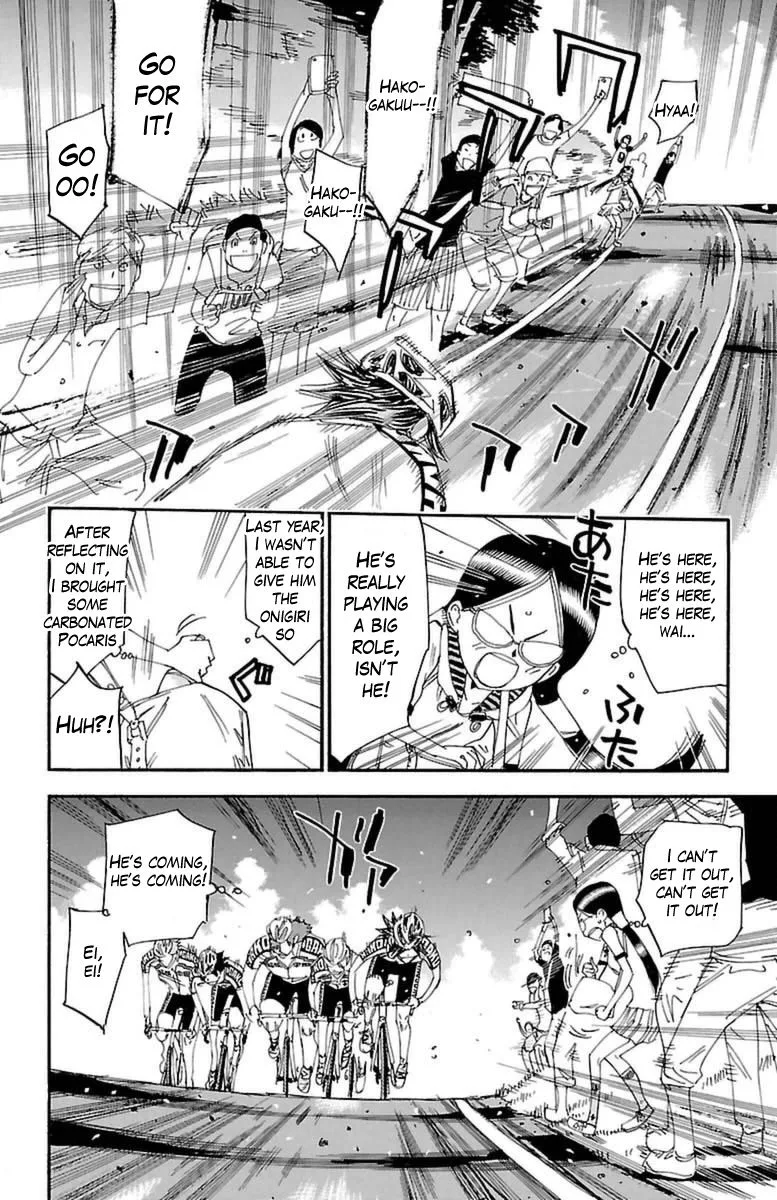 Yowamushi Pedal Chapter 371 page 5
