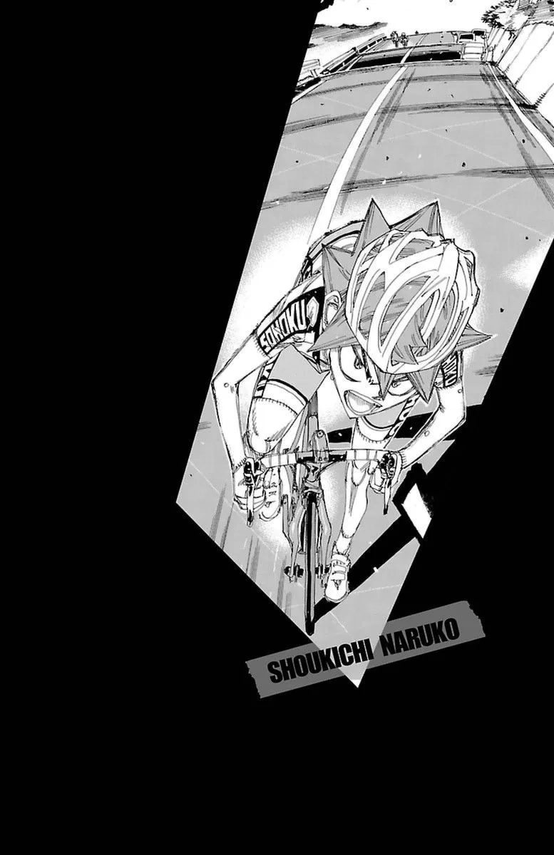 Yowamushi Pedal Chapter 372 page 3