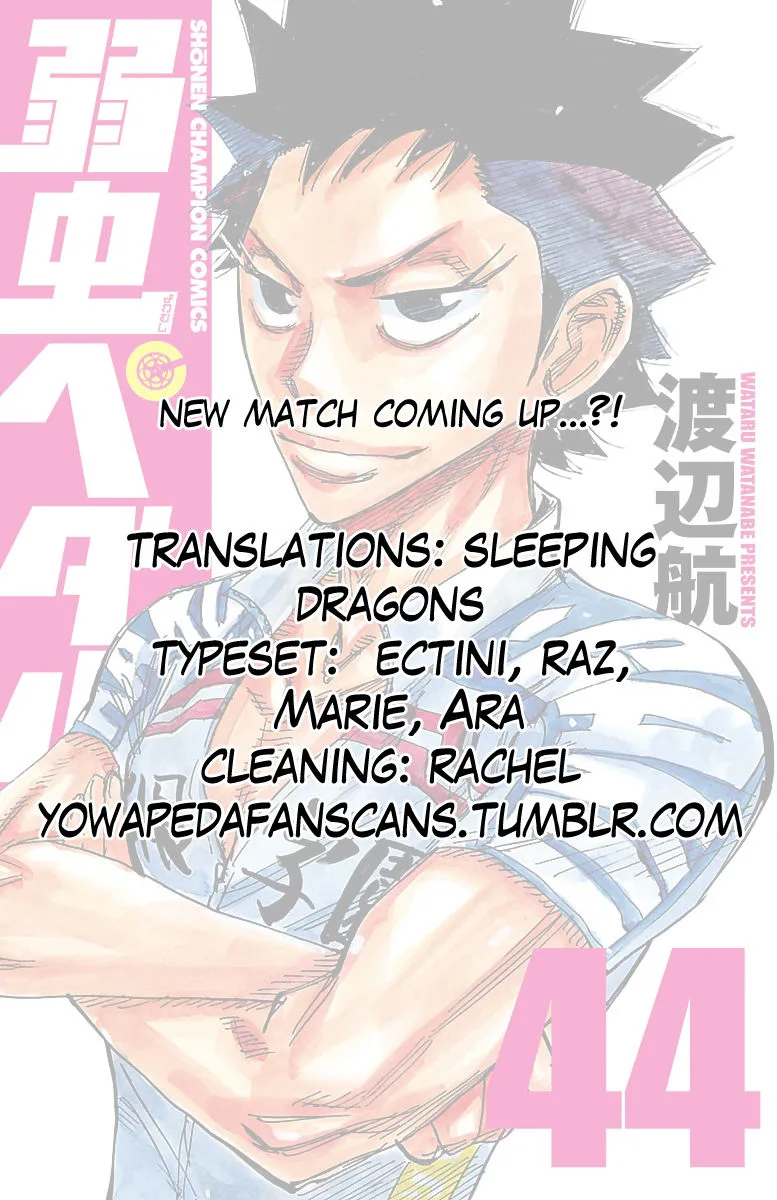 Yowamushi Pedal Chapter 373 page 18