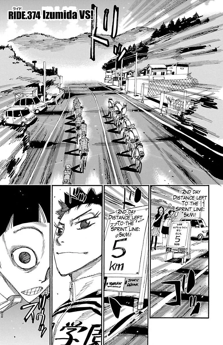 Yowamushi Pedal Chapter 374 page 1