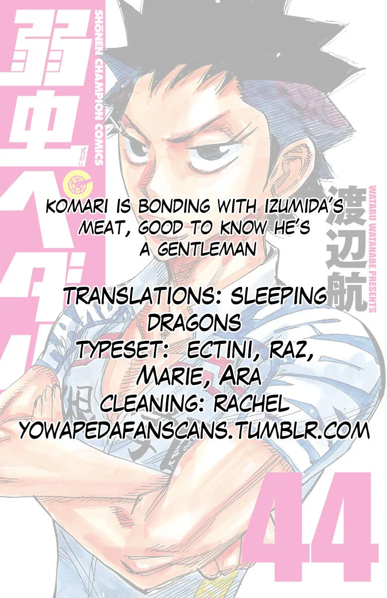 Yowamushi Pedal Chapter 375 page 19
