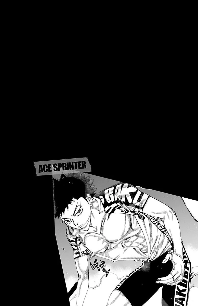 Yowamushi Pedal Chapter 375 page 2