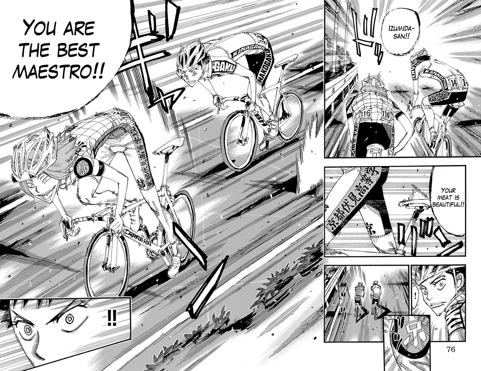Yowamushi Pedal Chapter 376 page 6