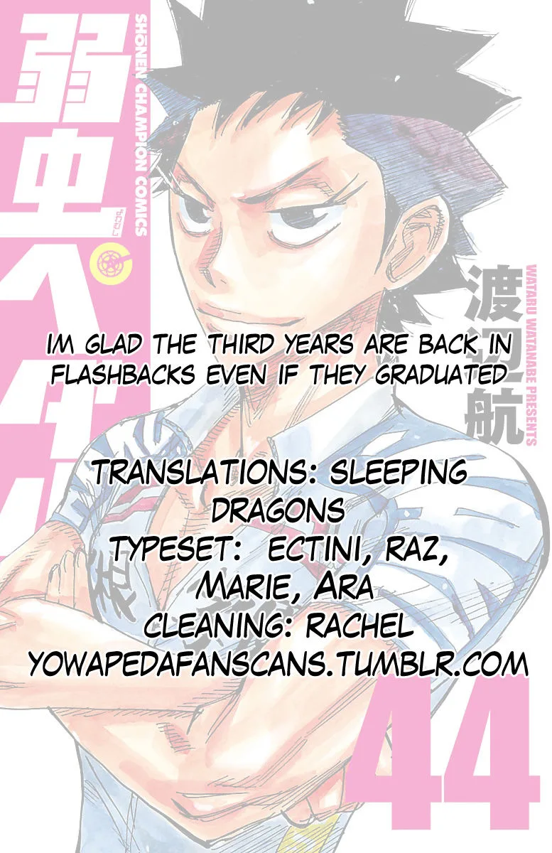 Yowamushi Pedal Chapter 377 page 19