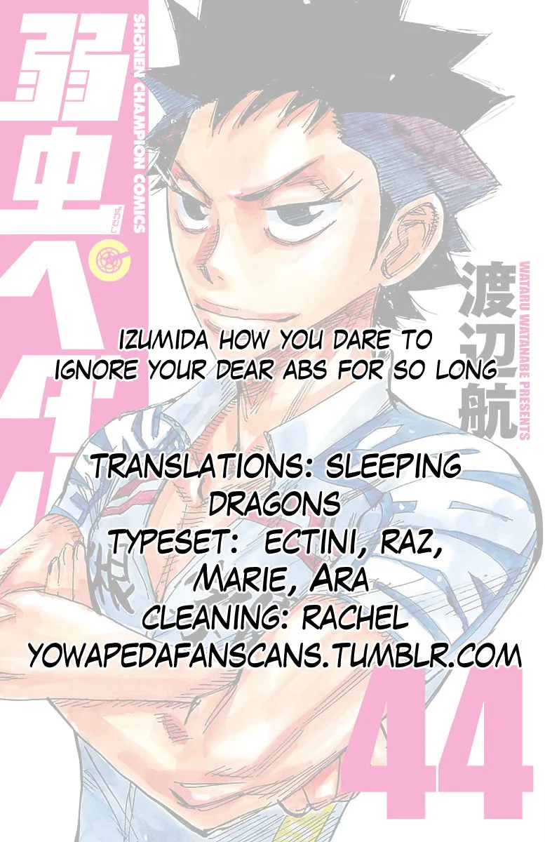 Yowamushi Pedal Chapter 378 page 25
