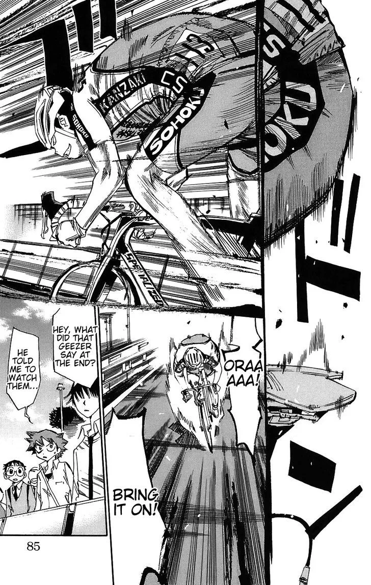 Yowamushi Pedal Chapter 38 page 18