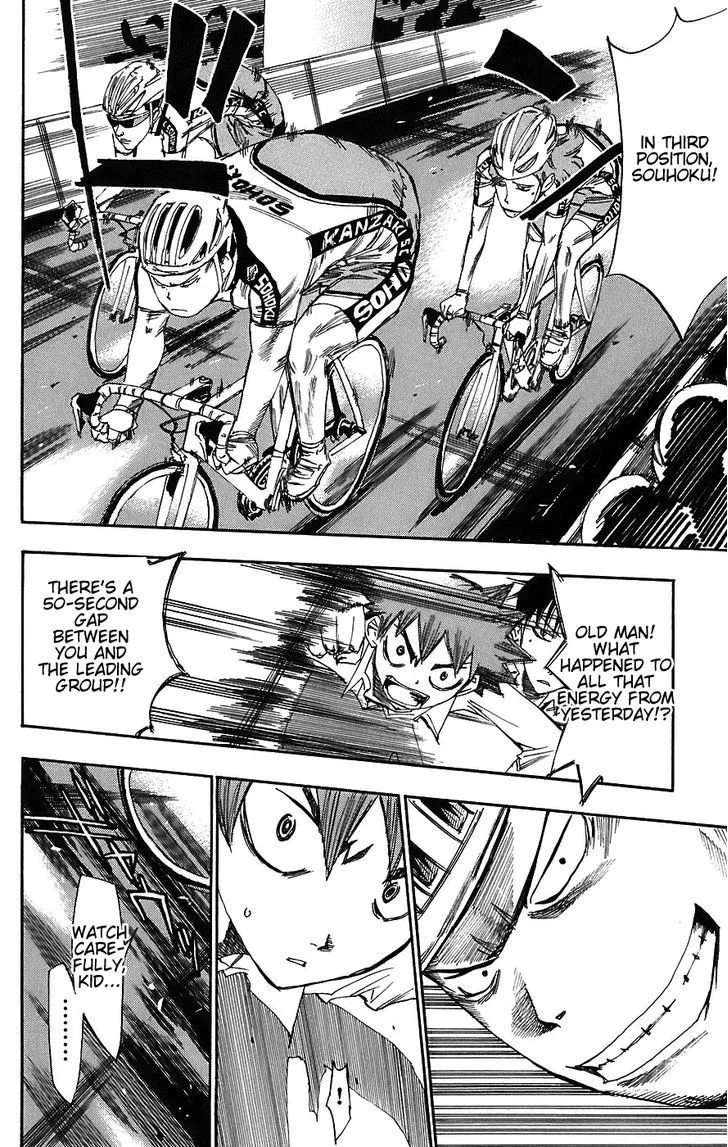 Yowamushi Pedal Chapter 38 page 17