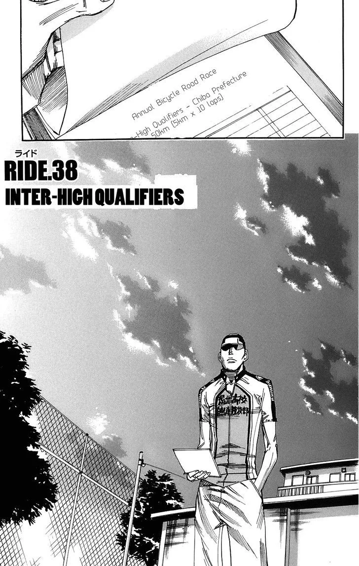 Yowamushi Pedal Chapter 38 page 5