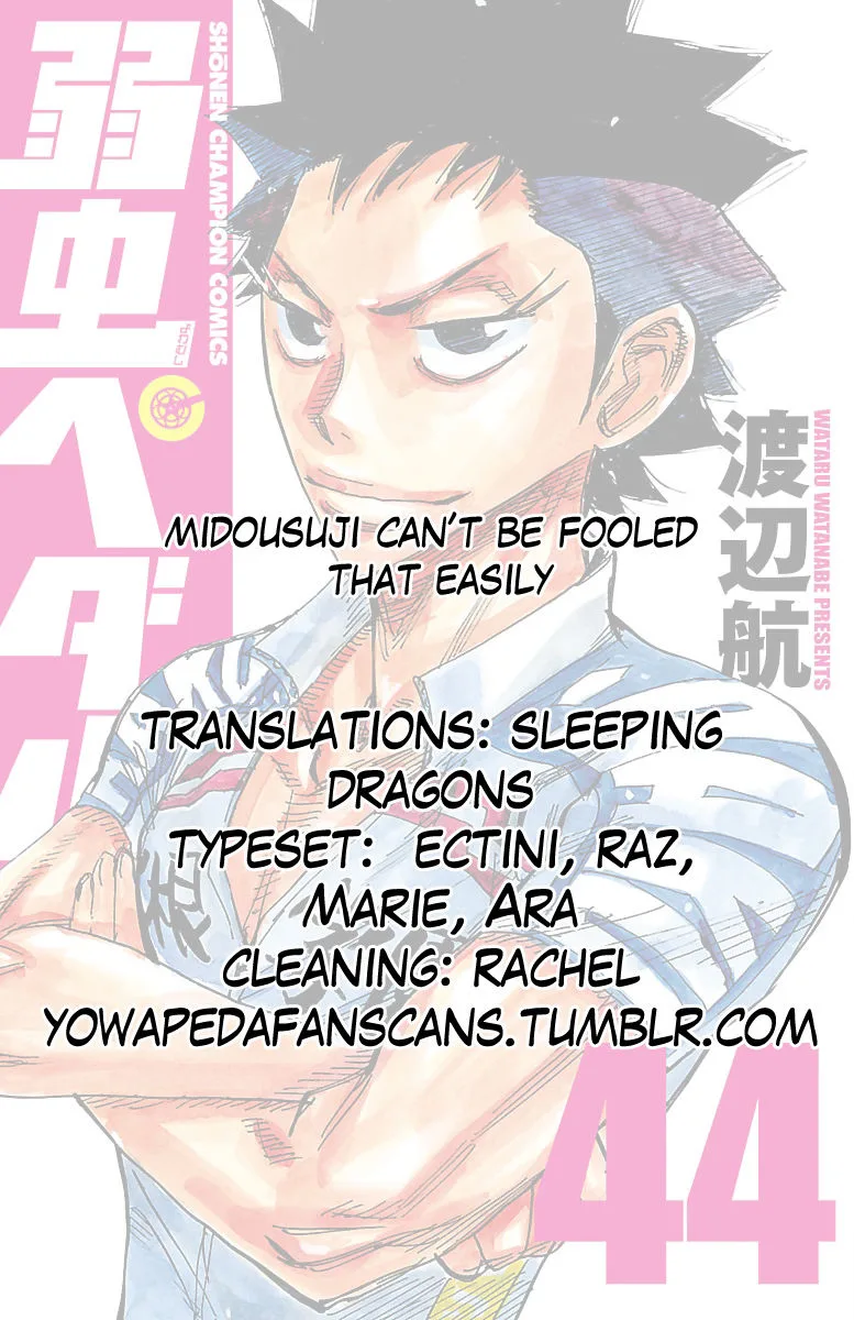 Yowamushi Pedal Chapter 380 page 20