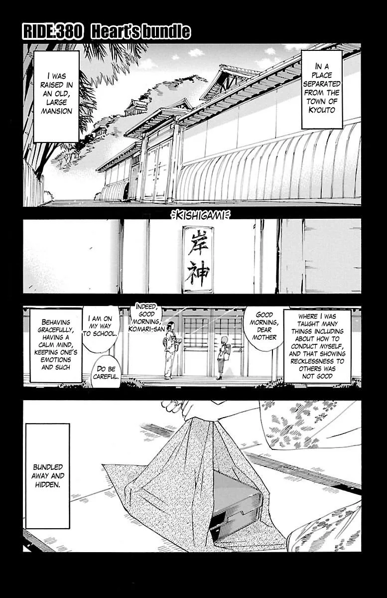 Yowamushi Pedal Chapter 380 page 1