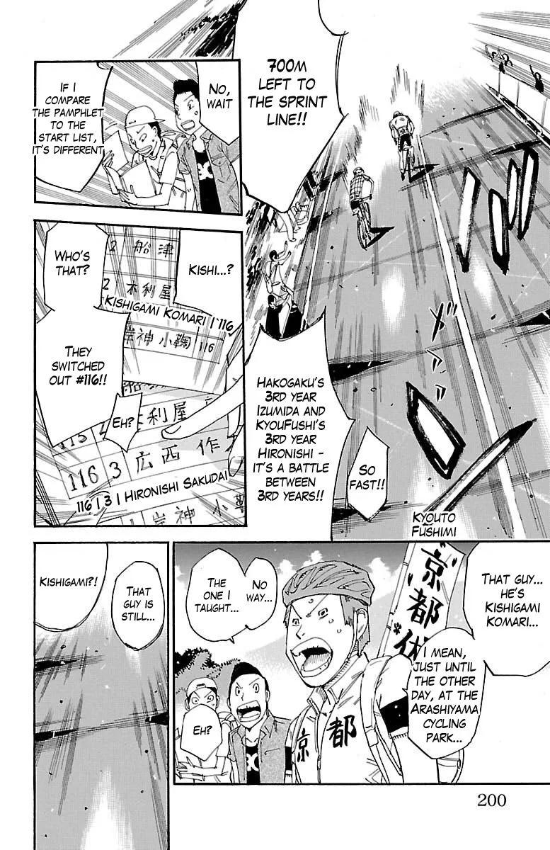Yowamushi Pedal Chapter 381 page 22