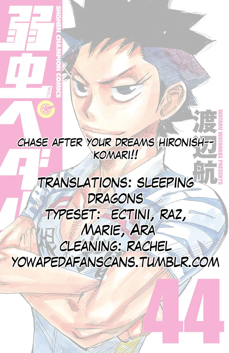 Yowamushi Pedal Chapter 381 page 28