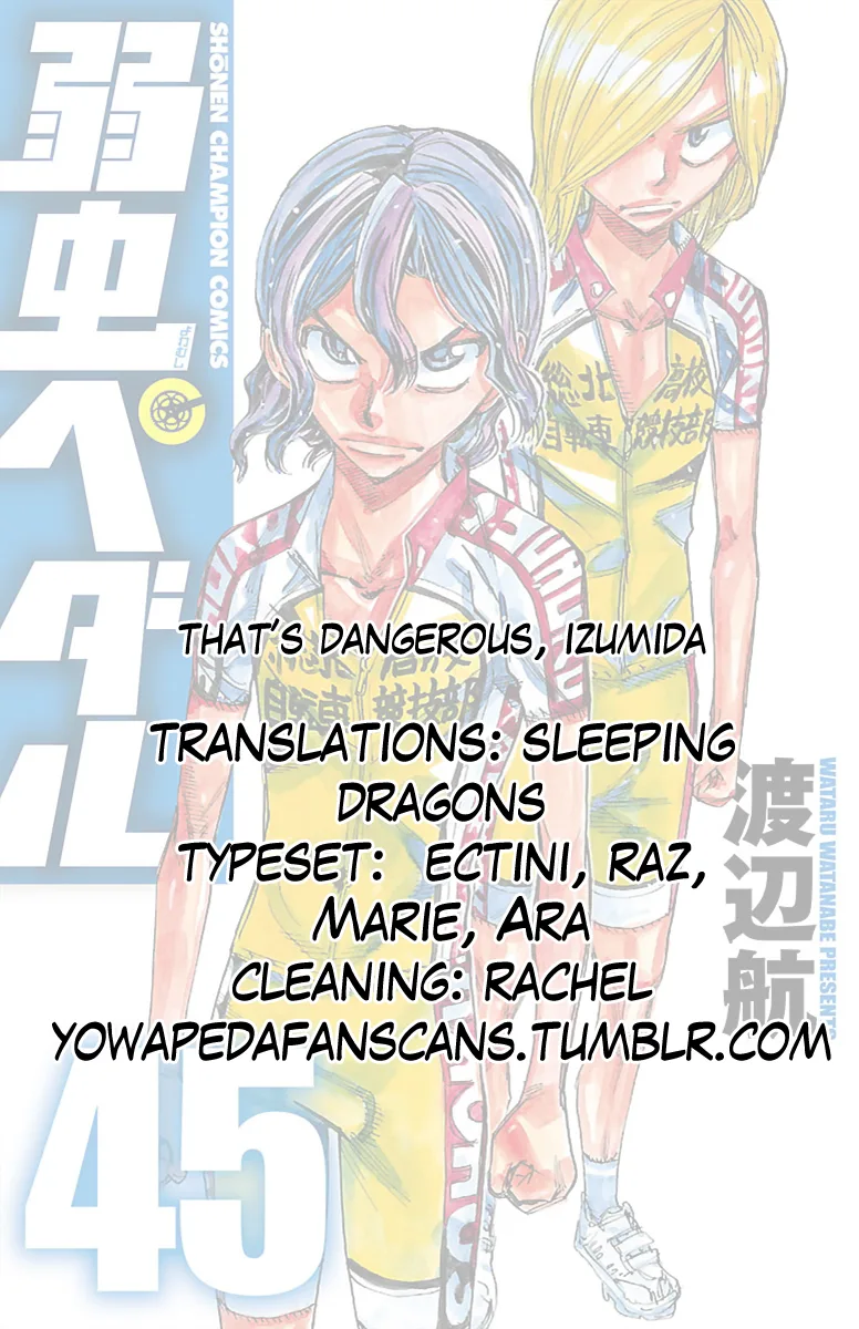 Yowamushi Pedal Chapter 383 page 18
