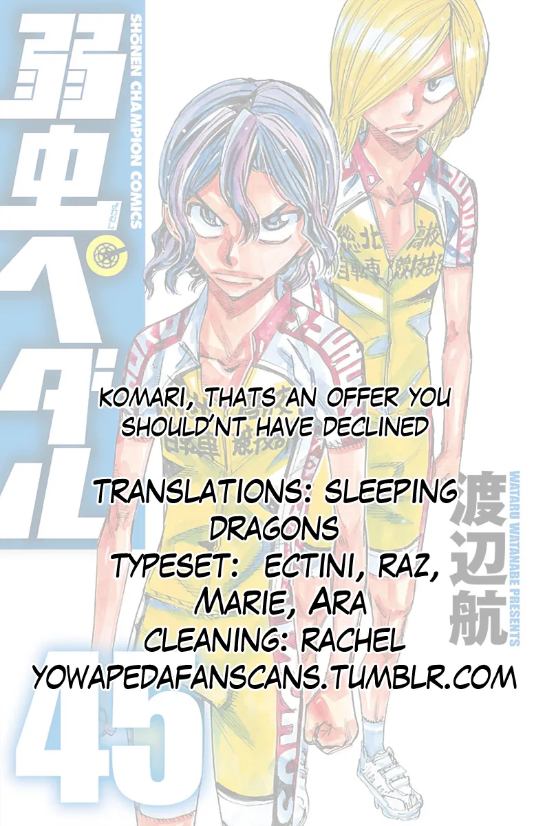 Yowamushi Pedal Chapter 385 page 26