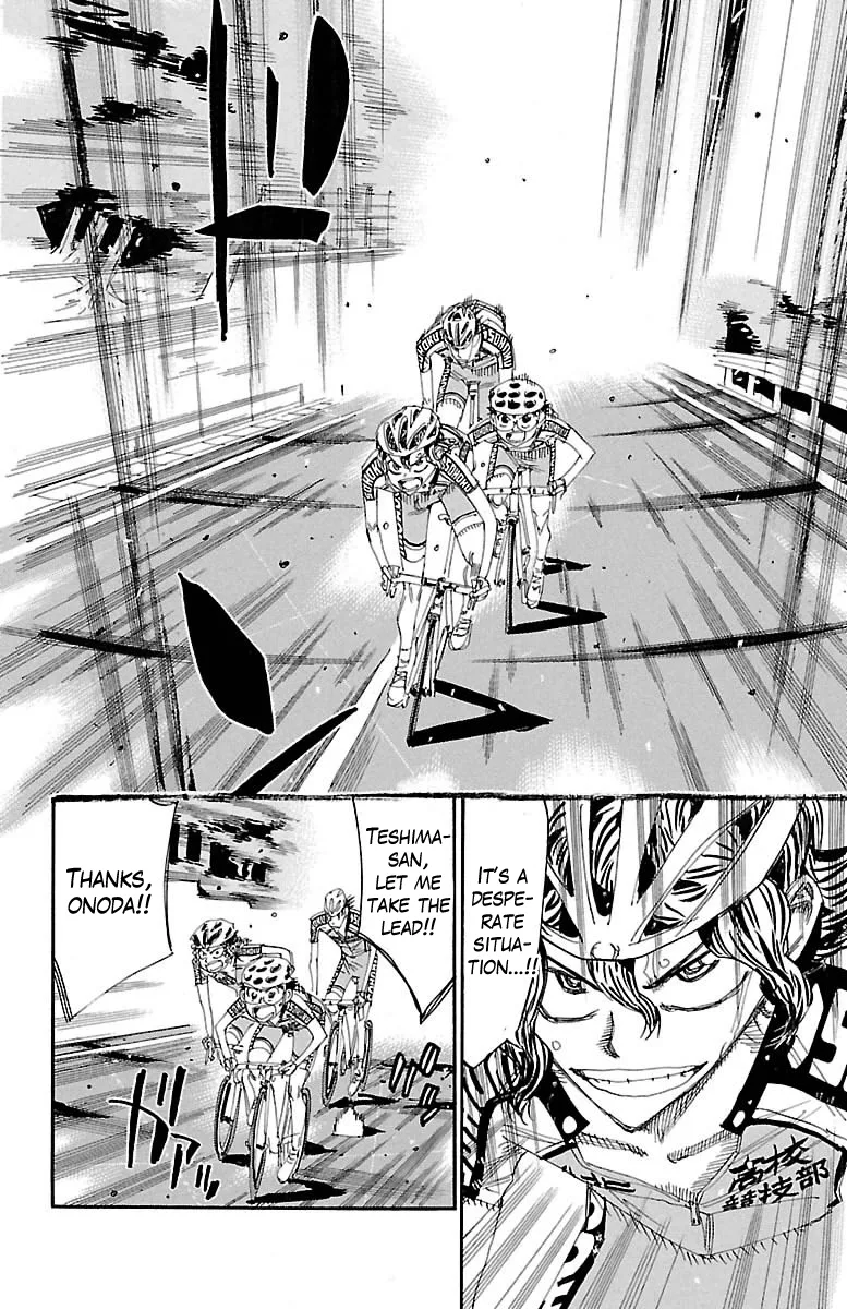 Yowamushi Pedal Chapter 386 page 7