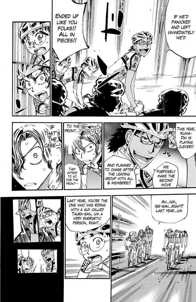 Yowamushi Pedal Chapter 386 page 13
