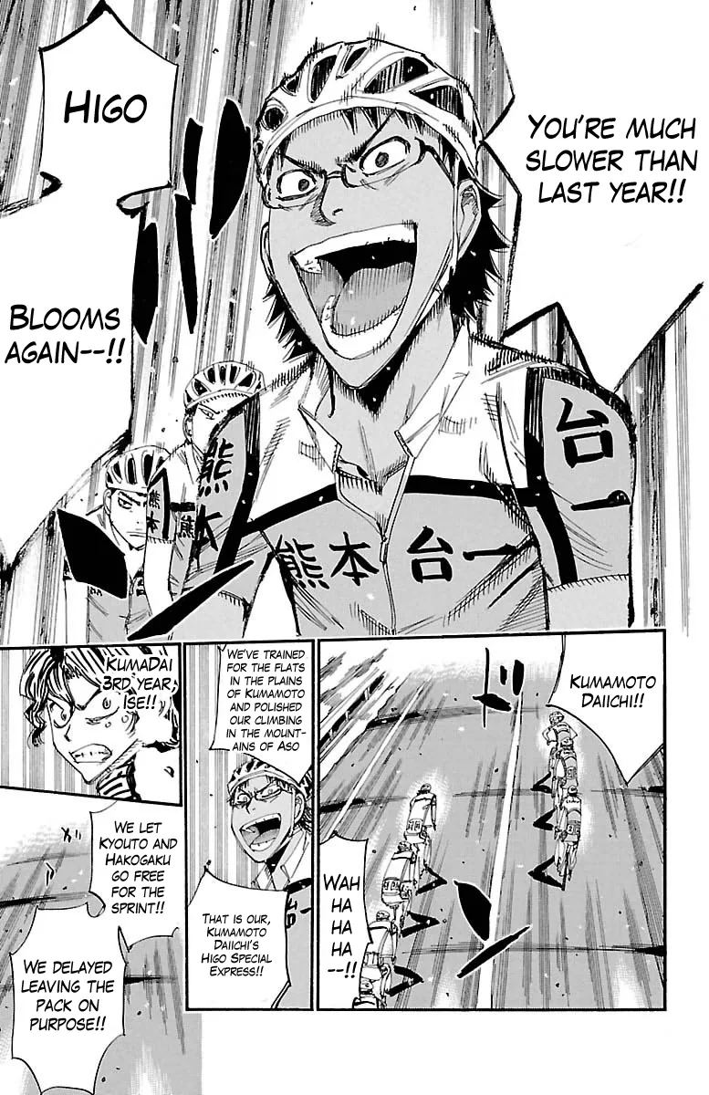 Yowamushi Pedal Chapter 386 page 12