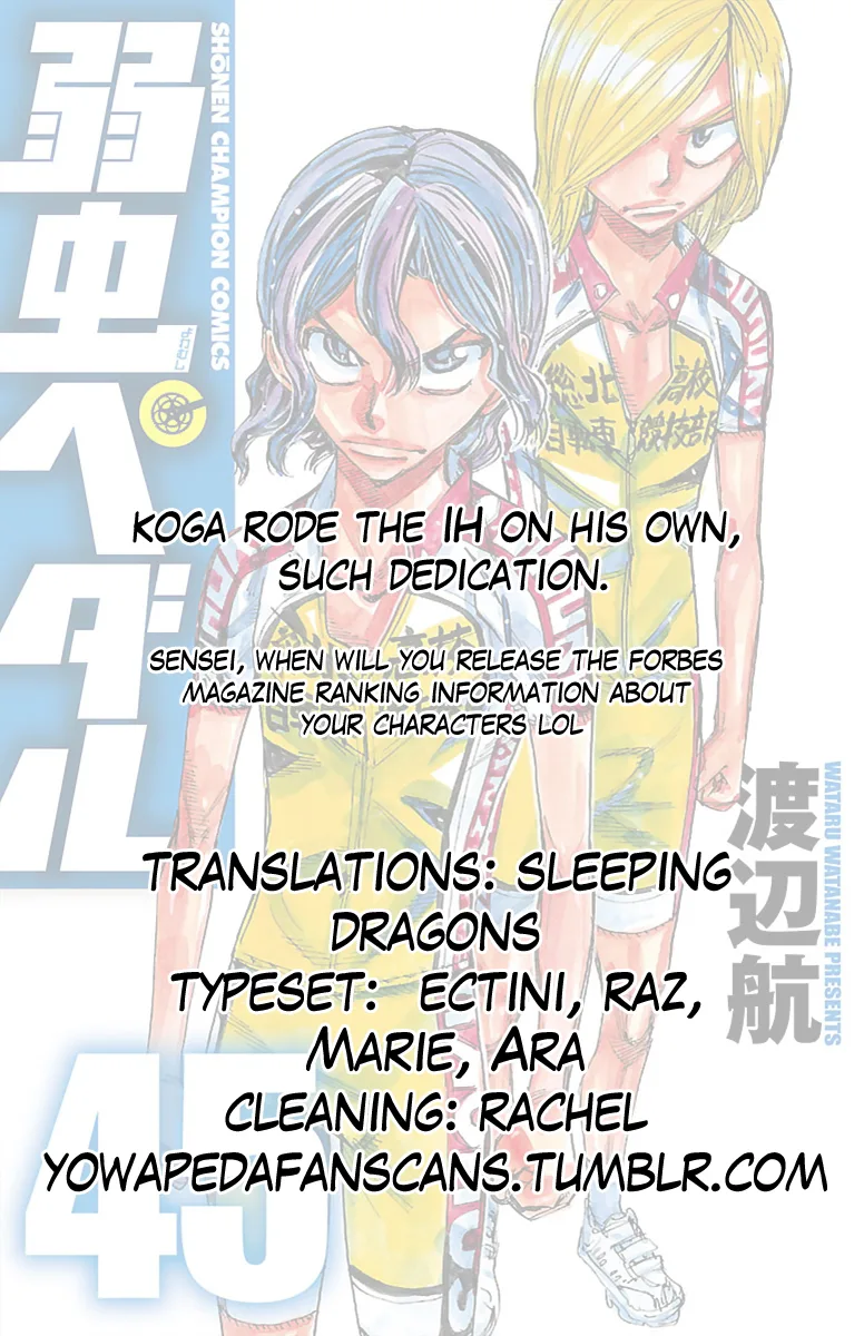 Yowamushi Pedal Chapter 389 page 20
