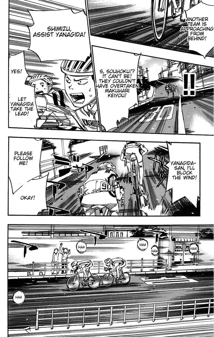 Yowamushi Pedal Chapter 39 page 2