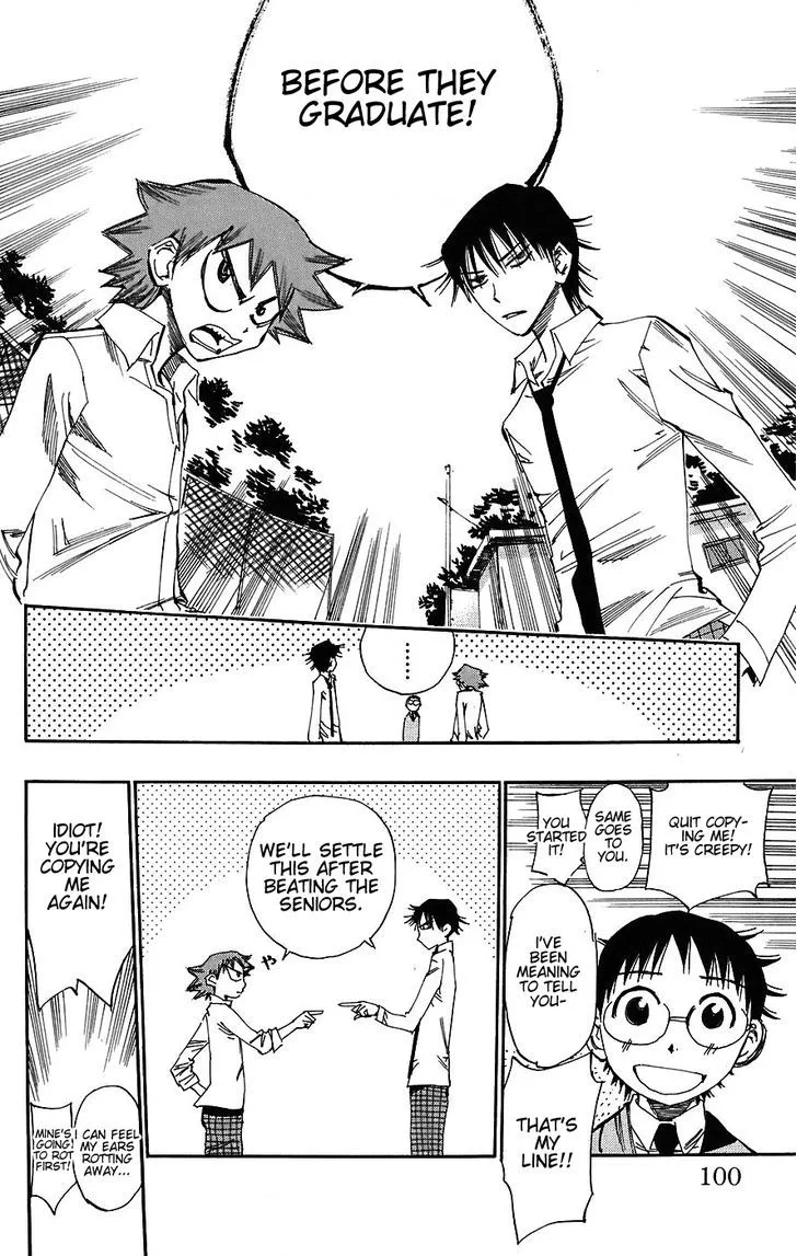 Yowamushi Pedal Chapter 39 page 11
