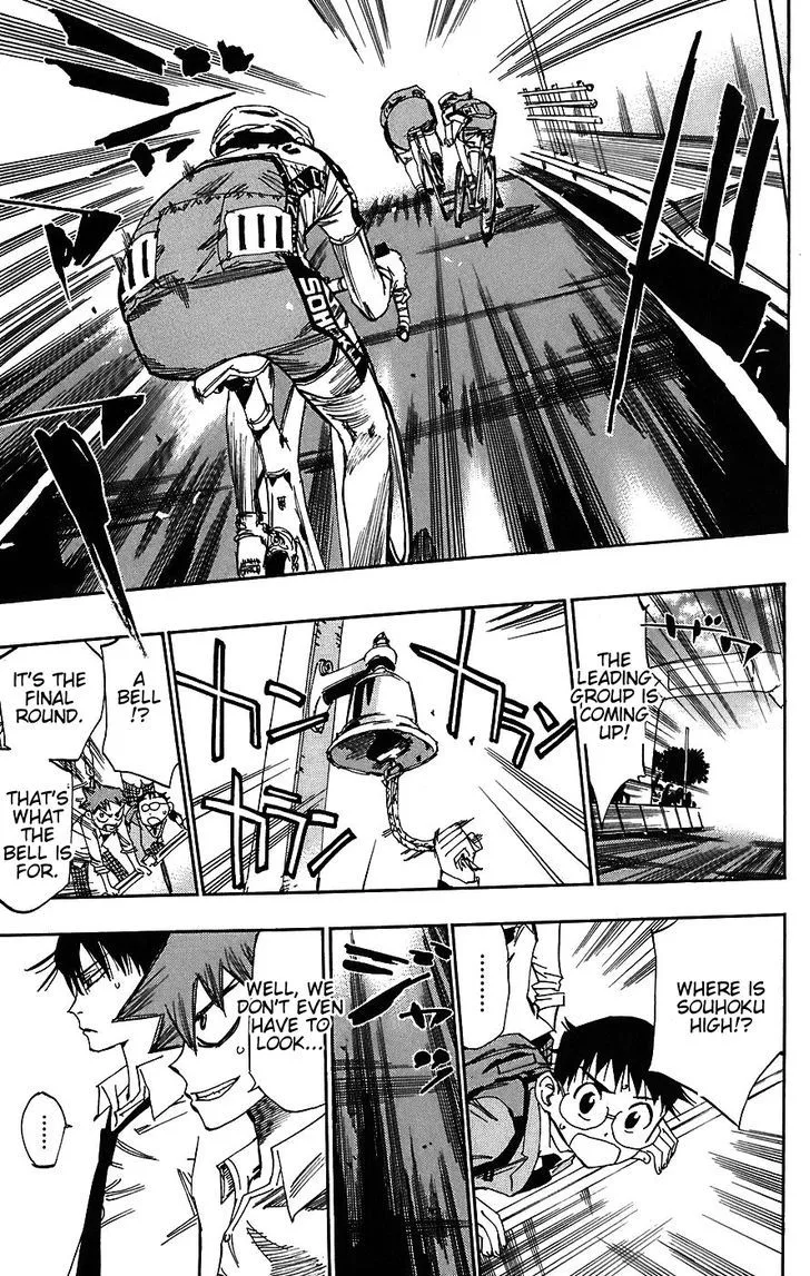 Yowamushi Pedal Chapter 39 page 6