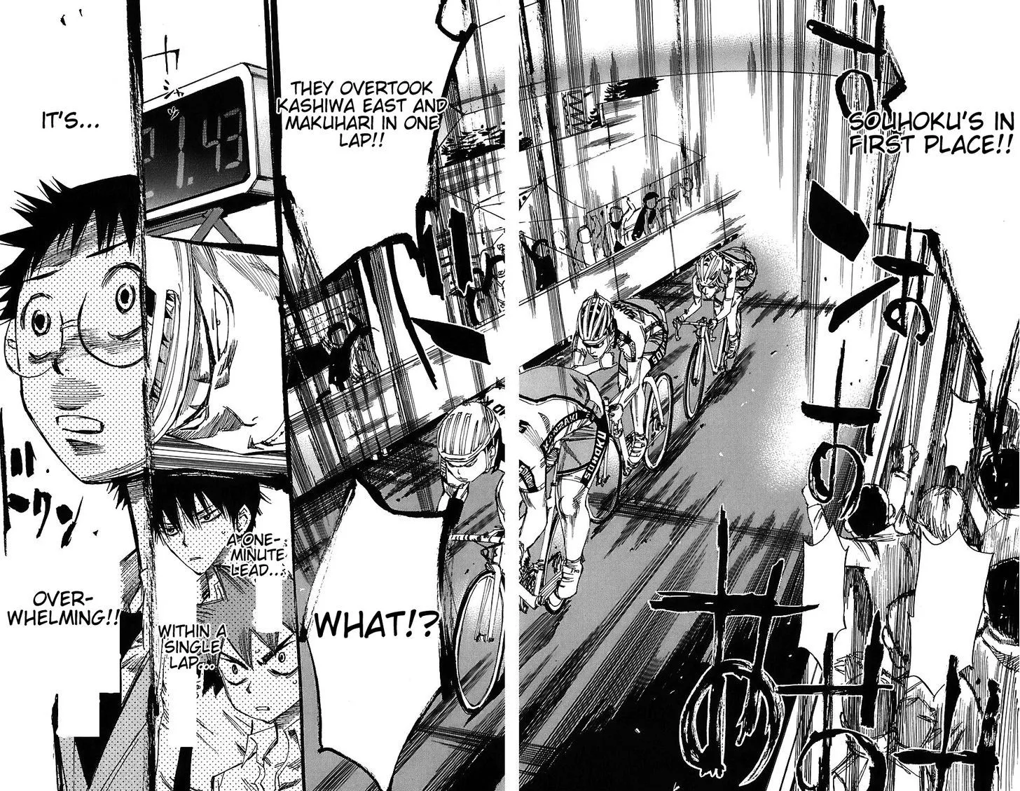 Yowamushi Pedal Chapter 39 page 7