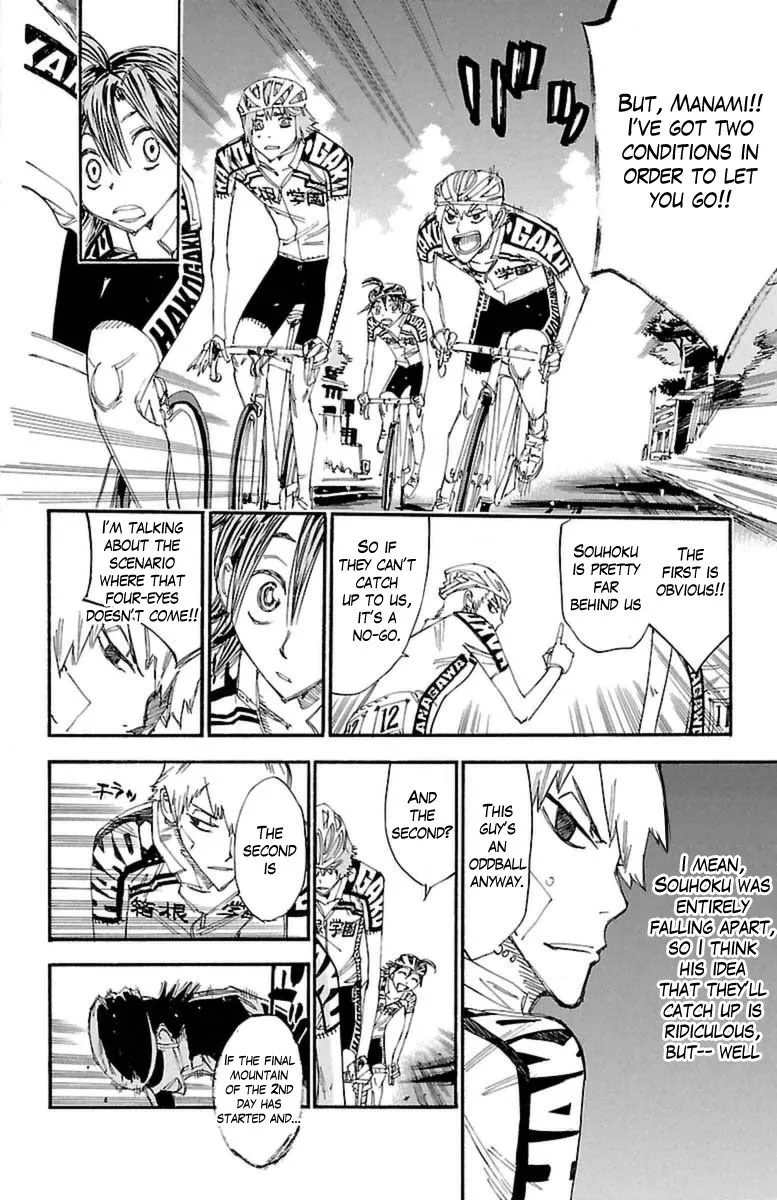 Yowamushi Pedal Chapter 390 page 13