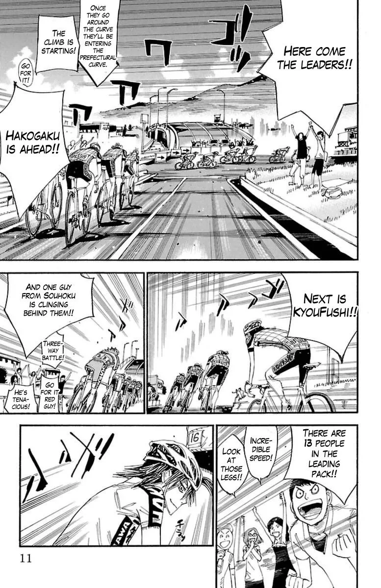 Yowamushi Pedal Chapter 390 page 4