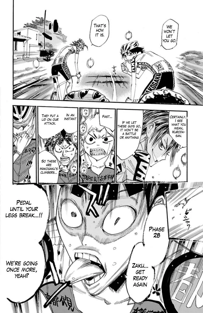 Yowamushi Pedal Chapter 390 page 18