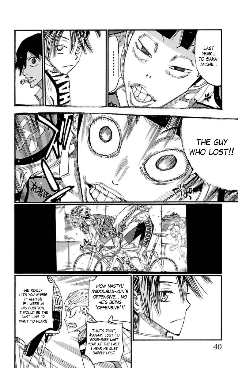 Yowamushi Pedal Chapter 391 page 12