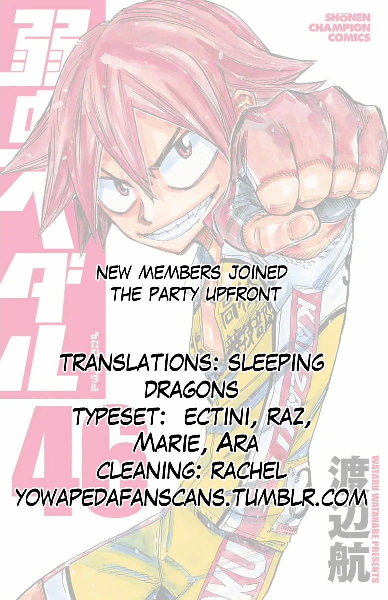 Yowamushi Pedal Chapter 391 page 20