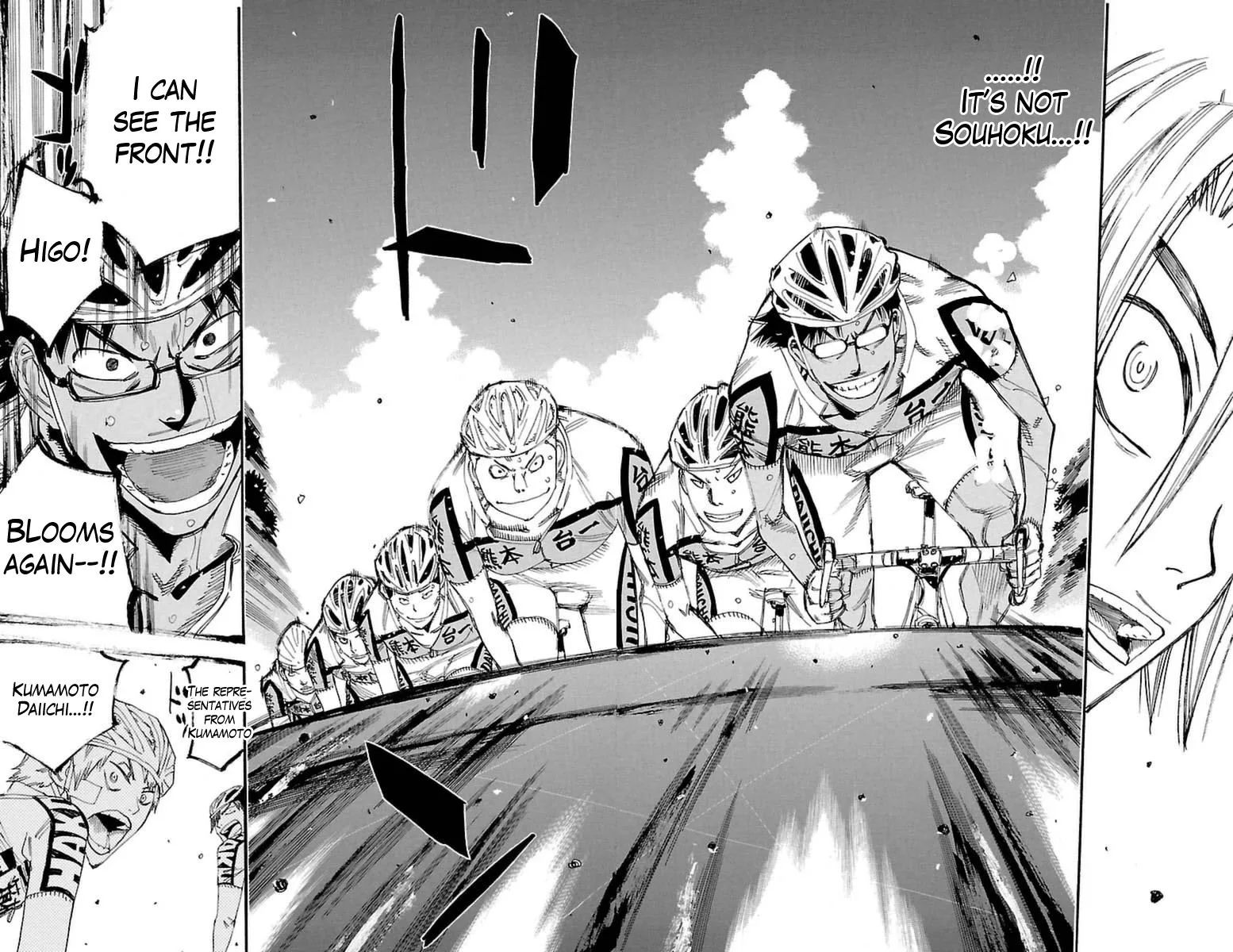 Yowamushi Pedal Chapter 391 page 18