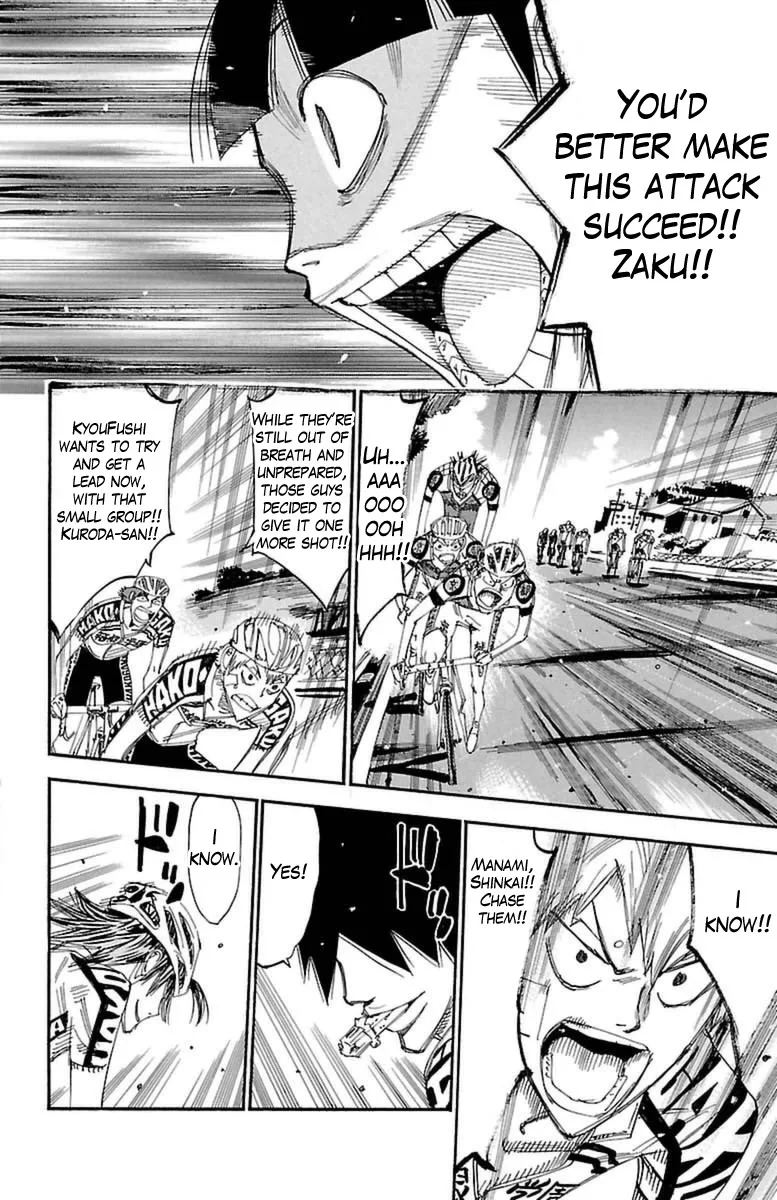 Yowamushi Pedal Chapter 391 page 7