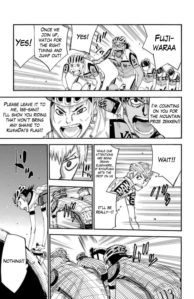 Yowamushi Pedal Chapter 392 page 3