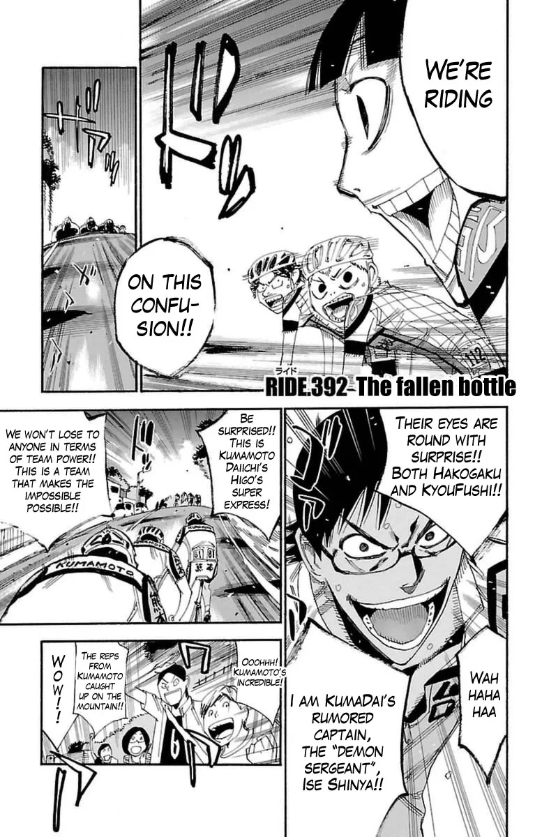 Yowamushi Pedal Chapter 392 page 1